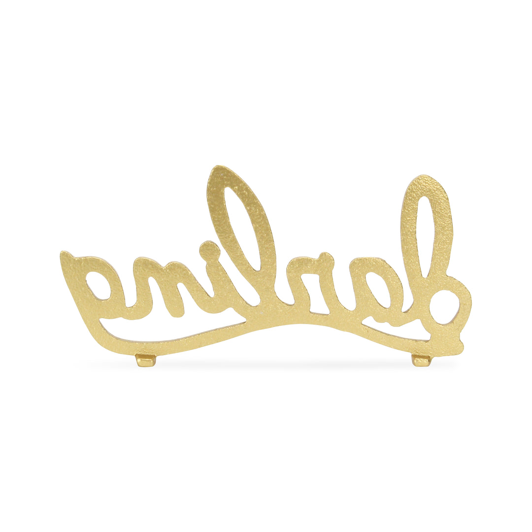 5036 - Carwyn "Darling" Cast Iron Decor