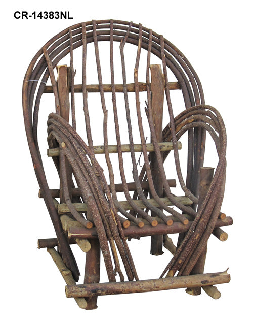 CR-14383<p></p>